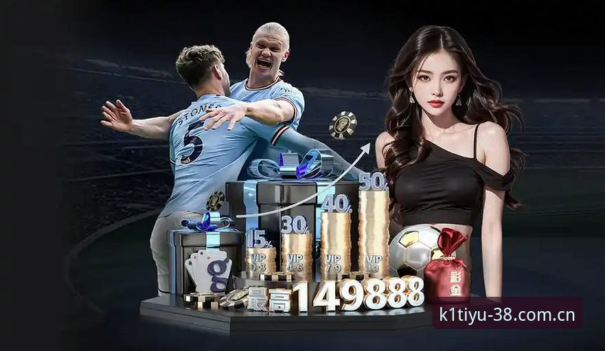深度揭秘：k1体育官网下载不了怎么办？背后的真相与解决方案